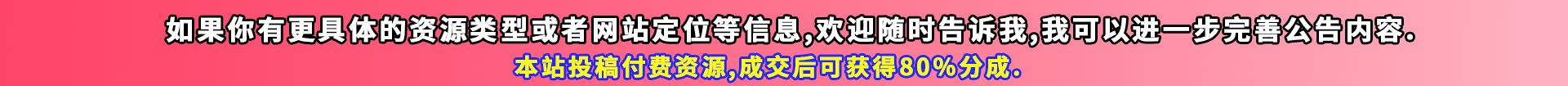 大董学社-音频视频降噪处理剪辑后期制作